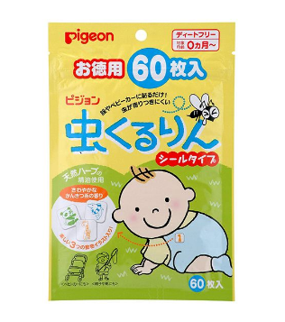 貝親驅蚊貼成分 貝親驅蚊貼安全嗎？