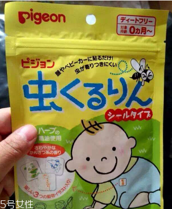 貝親驅(qū)蚊貼有用嗎？貝親驅(qū)蚊貼能有效驅(qū)蚊嗎？