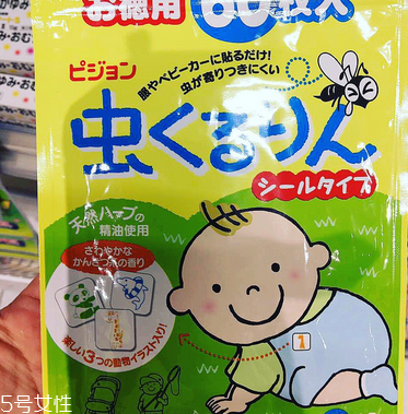 和光堂和貝親驅蚊貼哪個好？
