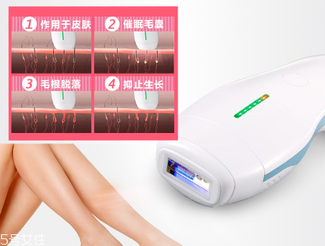 deess脫毛儀多少錢？蒂絲脫毛儀價(jià)格