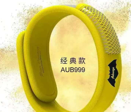 auberge是什么牌子的？auberge艾比哪國的
