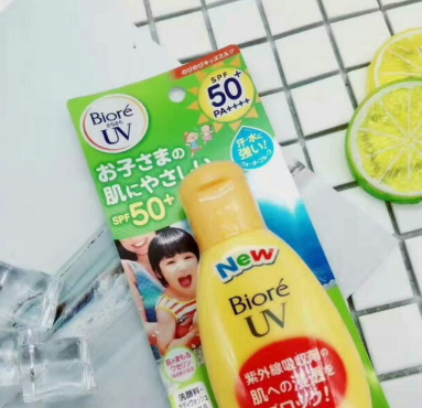 碧柔兒童防曬霜生產日期 碧柔兒童防曬霜保質期