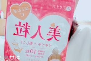 fine美人粒怎么樣？fine美人粒美白丸有效果嗎？
