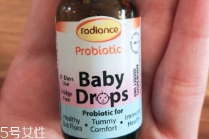 radiance益生菌好不好？radiance益生菌怎么樣？