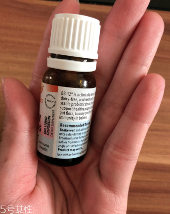 radiance益生菌好不好？radiance益生菌怎么樣？