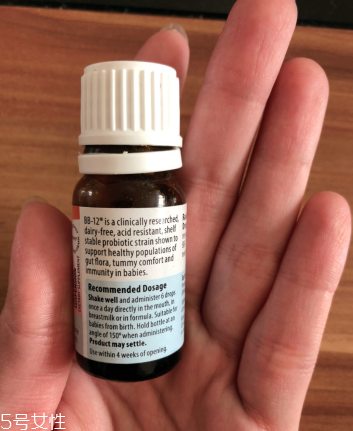 radiance益生菌好不好？radiance益生菌怎么樣？