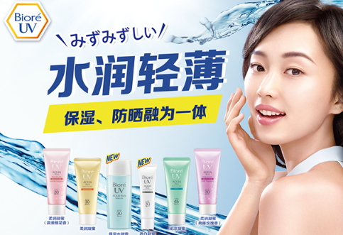 spf35和spf50哪個(gè)好？spf35和spf30哪個(gè)好
