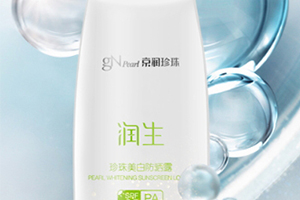spf35是什么意思？spf35防曬時長