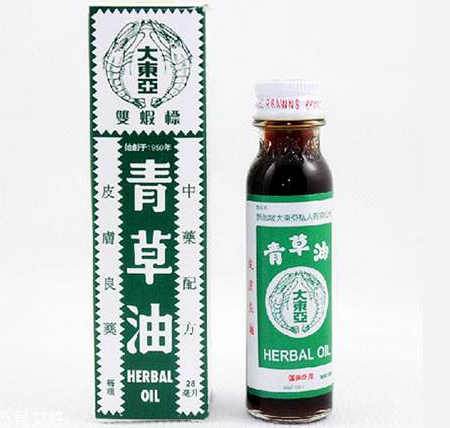 青草油可以涂痘痘嗎？痘痘涂青草油有效嗎？