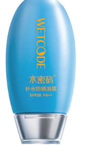 防曬指數spf25防曬霜推薦 spf25防曬霜哪個牌子好