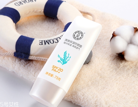 spf20和spf30的區別 spf20和spf30哪個好