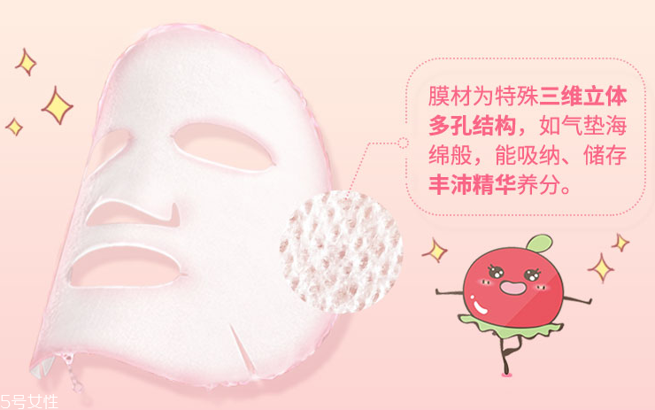 膜法世家氣墊面膜和普通面膜什么區別_材質分析