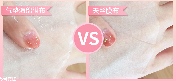 膜法世家氣墊面膜和普通面膜什么區別_材質分析