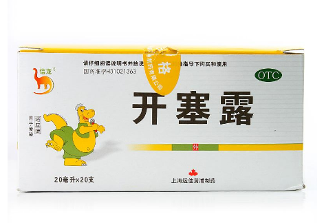 開塞露用后多久會排便？開塞露多久見效？