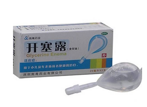 開塞露用后多久會排便？開塞露多久見效？