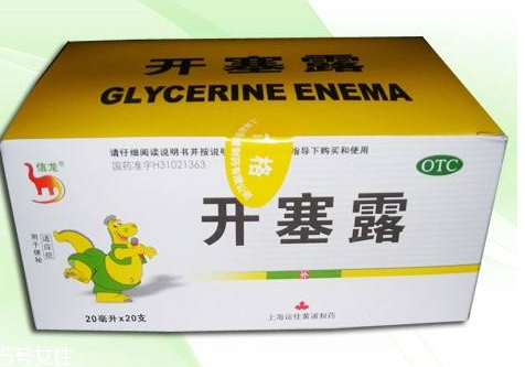 開塞露會引起宮縮嗎？宮縮是開塞露導致的嗎？
