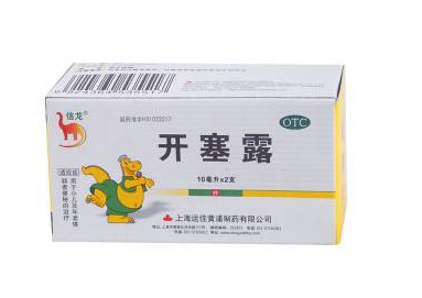 開塞露會過期嗎？開塞露的保質期多長？