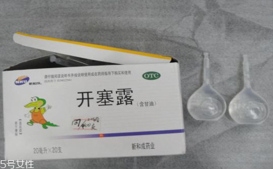 開塞露會導致流產嗎？孕婦用開塞露會流產嗎？