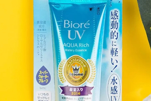化學防曬哪個牌子好？化學防曬排行榜前十強