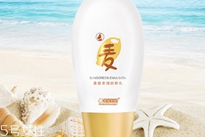 化學防曬很傷皮膚嗎？化學防曬對皮膚的危害