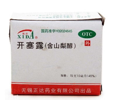 開塞露躺著還是蹲著用？開塞露使用姿勢