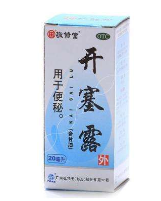 開塞露一天能用幾次？開塞露一天使用次數