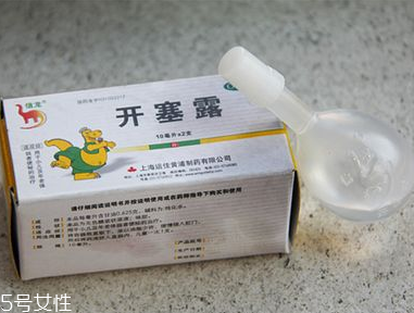 開塞露什么時候用效果最好？