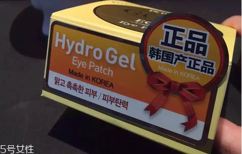 petitfee璞帝妃黃金眼膜怎么樣 璞帝妃黃金和黑珍珠的區別