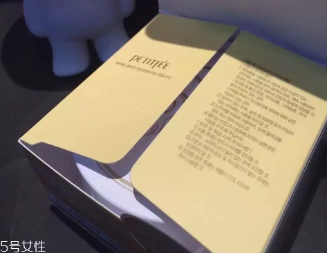 petitfee璞帝妃黃金眼膜怎么樣 璞帝妃黃金和黑珍珠的區別
