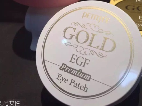 petitfee璞帝妃黃金眼膜怎么樣 璞帝妃黃金和黑珍珠的區別