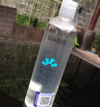 西班牙babe是什么牌子？西班牙babe明星產品