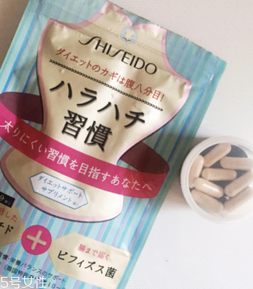資生堂八分飽酵素怎么樣？資生堂八分飽酵素有效果嗎？