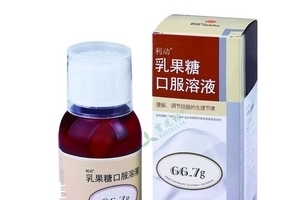乳果糖是什么東西？乳果糖是中藥還是西藥？