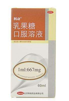 乳果糖是什么東西？乳果糖是中藥還是西藥？