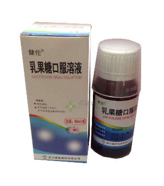 乳果糖是否與水一起喝？乳果糖服用方法