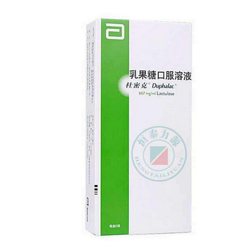 乳果糖是否與水一起喝？乳果糖服用方法