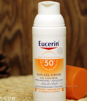 eucerin優色林防曬霜多少錢？優色林防曬霜防水嗎