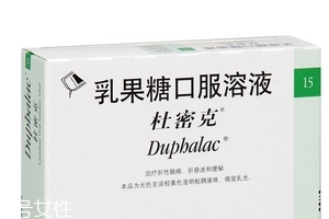 乳果糖糖尿病人能吃嗎？糖尿病能吃乳果糖嗎？