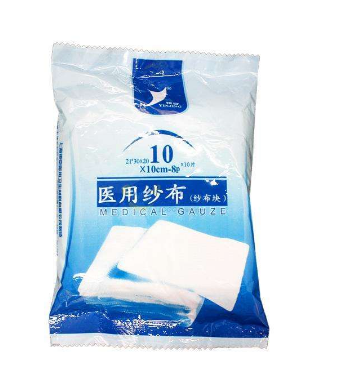 醫用紗布是無菌的嗎？醫用紗布衛生嗎？