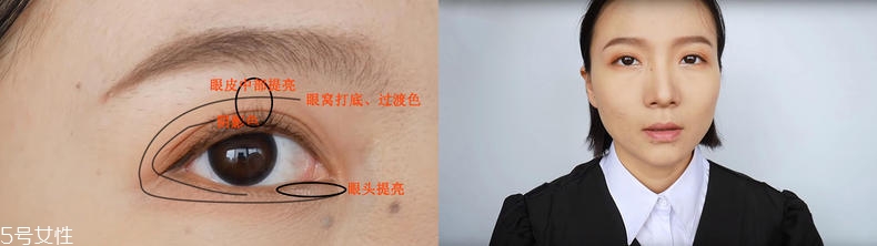畢業照涂什么口紅好看 畢業照必備化妝教程