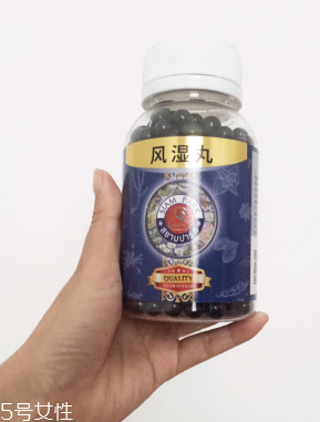 泰國風濕丸功效與作用 泰國風濕丸治什么病？