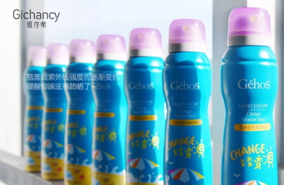 國貨防曬噴霧哪個牌子好？國產防曬噴霧排行榜