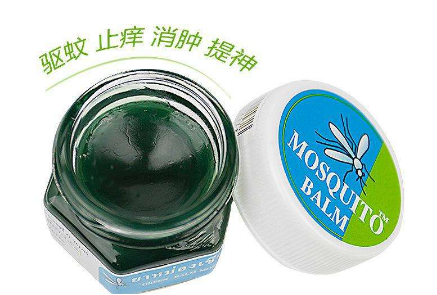 泰國蚊子膏多少錢？泰國蚊子膏價格