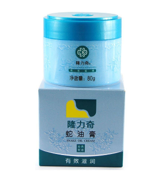 蛇油膏可以治凍瘡嗎？凍瘡能用蛇油膏治嗎？