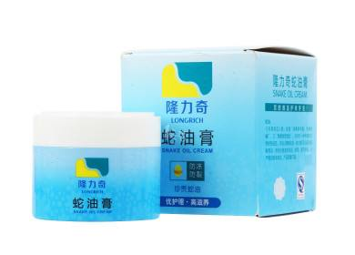 蛇油膏孕婦可以用嗎？孕婦能用蛇油膏嗎？