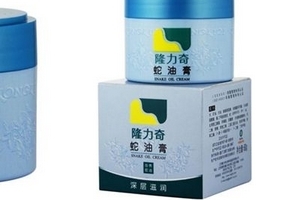 蛇油膏是不是越擦越黑？蛇油膏擦了會變黑嗎？