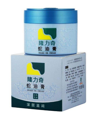 蛇油膏能治療濕疹嗎？濕疹能用蛇油膏治嗎？