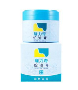 蛇油膏可以去疤痕嗎？疤痕能用蛇油膏去除嗎？