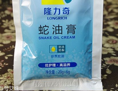 蛇油膏可以美白嗎？蛇油膏有美白效果嗎？