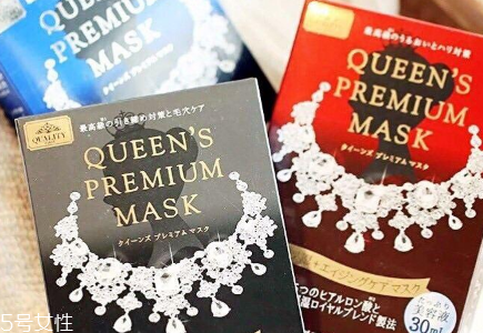 皇后的秘密面膜適合什么膚質 皇后的秘密面膜簡介